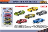 OBL10069084 - Die-cast toys