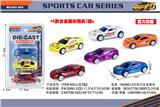 OBL10069085 - Die-cast toys