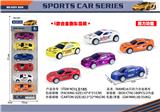 OBL10069088 - Die-cast toys