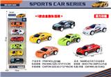 OBL10069089 - Die-cast toys