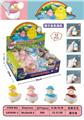 OBL10069165 - Othertoys
