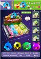 OBL10069170 - 吐泡泡外星人（带灯光）
（4款混装）