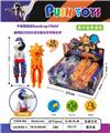 OBL10069190 - 惨叫太阳月亮公仔
（2款混装）