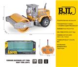 OBL10069261 - Remote control cars / tanks