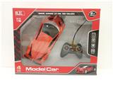 OBL10069264 - Remote control cars / tanks