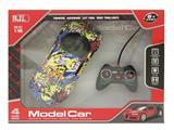 OBL10069266 - Remote control cars / tanks