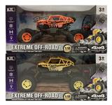 OBL10069267 - Remote control cars / tanks