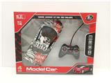 OBL10069268 - Remote control cars / tanks