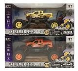 OBL10069269 - Remote control cars / tanks