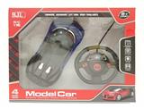OBL10069270 - Remote control cars / tanks