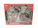 OBL10069274 - Remote control cars / tanks