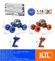 OBL10069281 - Remote control cars / tanks