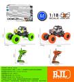 OBL10069289 - Remote control cars / tanks