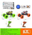 OBL10069290 - Remote control cars / tanks