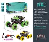 OBL10069292 - Remote control cars / tanks
