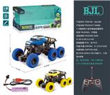 OBL10069293 - Remote control cars / tanks