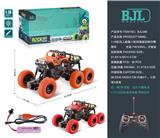 OBL10069294 - Remote control cars / tanks