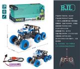 OBL10069296 - Remote control cars / tanks