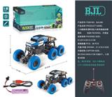 OBL10069297 - Remote control cars / tanks