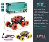 OBL10069299 - Remote control cars / tanks