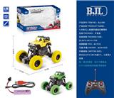 OBL10069301 - Remote control cars / tanks