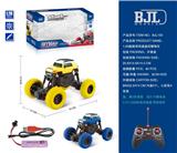 OBL10069302 - Remote control cars / tanks