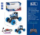 OBL10069305 - Remote control cars / tanks