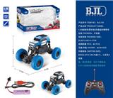 OBL10069306 - Remote control cars / tanks
