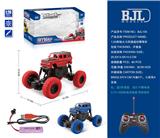 OBL10069307 - Remote control cars / tanks