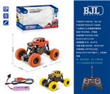 OBL10069308 - Remote control cars / tanks