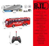OBL10069309 - Remote control cars / tanks