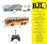 OBL10069310 - Remote control cars / tanks