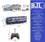 OBL10069313 - Remote control cars / tanks