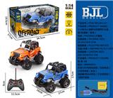 OBL10069314 - Remote control cars / tanks