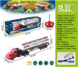 OBL10069317 - Remote control cars / tanks