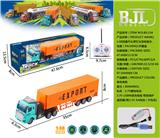 OBL10069321 - Remote control cars / tanks