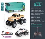 OBL10069322 - Remote control cars / tanks