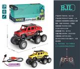 OBL10069323 - Remote control cars / tanks