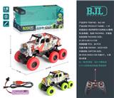 OBL10069324 - Remote control cars / tanks