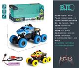 OBL10069325 - Remote control cars / tanks