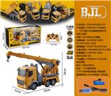 OBL10069328 - Remote control cars / tanks