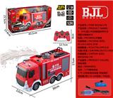 OBL10069331 - Remote control cars / tanks