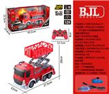 OBL10069332 - Remote control cars / tanks