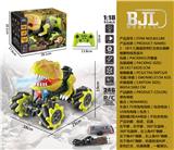 OBL10069335 - Remote control cars / tanks