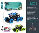 OBL10069336 - Remote control cars / tanks