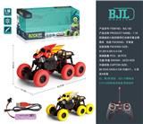 OBL10069337 - Remote control cars / tanks