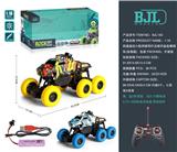 OBL10069338 - Remote control cars / tanks