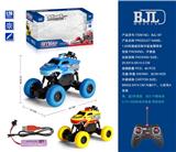 OBL10069342 - Remote control cars / tanks