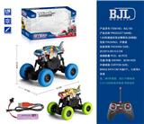 OBL10069348 - Remote control cars / tanks
