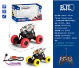 OBL10069349 - Remote control cars / tanks